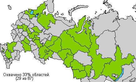 Интернет-карусель