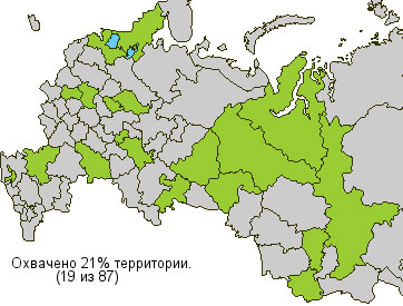 Интернет-карусель