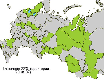 Интернет-карусель