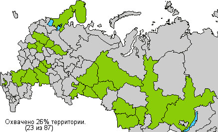 Интернет-карусель