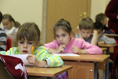 Осенний Олимп 2012 Дистантное Обучение