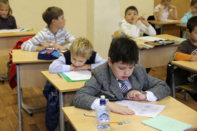 Осенний Олимп 2012 Дистантное Обучение