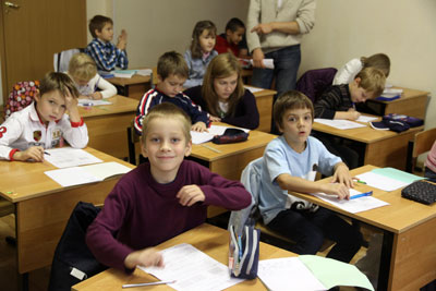 Осенний Олимп 2012 Дистантное Обучение