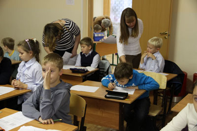 Осенний Олимп 2012 Дистантное Обучение