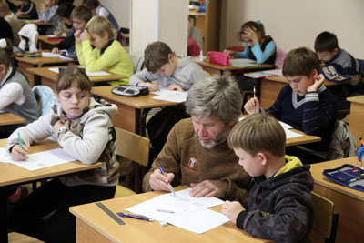 Осенний Олимп 2012 Дистантное Обучение