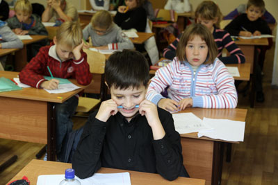 Осенний Олимп 2012 Дистантное Обучение