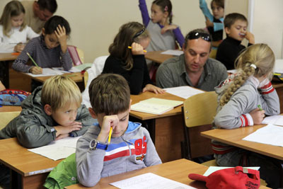 Осенний Олимп 2012 Дистантное Обучение