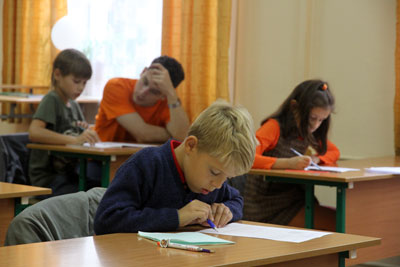 Осенний Олимп 2012 Дистантное Обучение