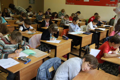 Осенний Олимп 2012 Дистантное Обучение