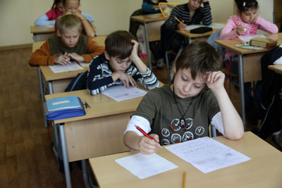 Осенний Олимп 2012 Дистантное Обучение