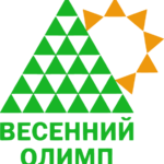 Весенний Олимп