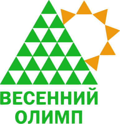 Весенний Олимп